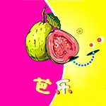 芭樂絲瓜草莓向日葵小豬鴨脖下載地址