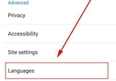 手機谷歌瀏覽器如何切換中文