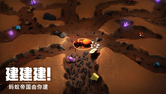 蚁族崛起神树之战iOS版下载免费版本