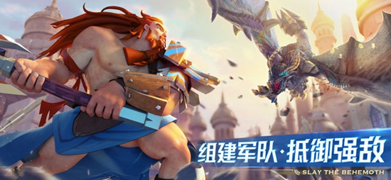 剑与家园最新版下载破解版