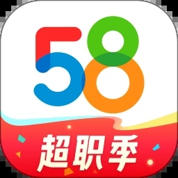58同城app下载最新版本