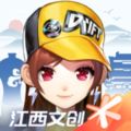 QQ飞车App手游最新版