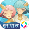 剑与远征国际服下载ios