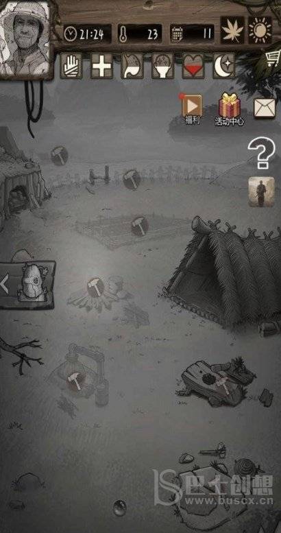 荒野日记孤岛答题答案大全最新2022 10月答题题目答案汇总图片2