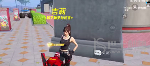 和平精英绿洲世界怎么进 绿洲世界进入方法[多图]图片1